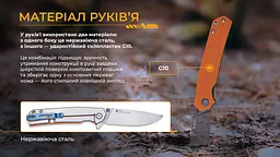 Ніж складаний туристичний Ruike P801-J, (8.6 см) 14C28N / G10 помаранчевий - мініатюра 41