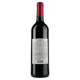 Вино Les Monts du Roy Piere Dumonte Rouge, червоне, напівсолодке, 11%, 0,75 л - мініатюра 2