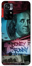 Чохол Demsky No money no funny для Xiaomi Poco M4 Pro 5G