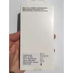 Оригінальний силіконовий чохол Samsung Silicone Cover для Samsung Galaxy S22 Plus (S906) EF-PS906TGEGRU Forest Green - мініатюра 5