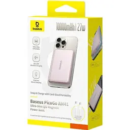 Павербанк Baseus PicoGo Ultra-Slim Qi2 Pink 10 000 mAh / 27 Вт (E0027202) - мініатюра 5