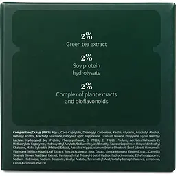 Маска охолоджуюча Biono Bioflavonoids & Green tea 60 мл - мініатюра 3