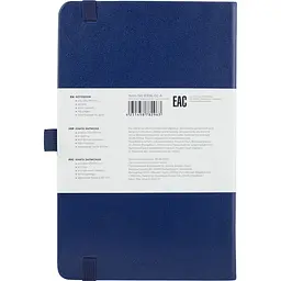 Книга записна Axent Partner в крапку 125x195 мм 96 аркушів синя (8306-02-A) - мініатюра 3