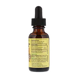 Трави ChildLife Рідка Ехінацея для Дітей з Апельсиновим Смаком, Echinacea, (CDL-10100) - мініатюра 2