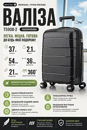 Валіза маленька Semi Line T5908-2 поліпропілен 20 дюймів 37 л для ручної поклажі Чорний - мініатюра 3