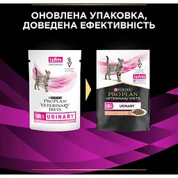 Уцінка. Вологий корм для котів Purina Pro Plan Veterinary Diets UR ST/OX Urinary з лососем 850 г (10 шт. x 85 г) (12308816)  - мініатюра 13