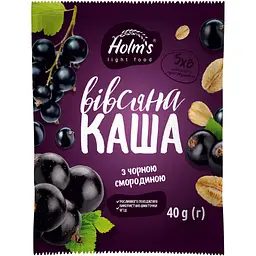 Каша вівсяна Holm's light food з чорною смородиною 40 г