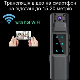 Wifi камера портативна - відеореєстратор із поворотним об'єктивом Nectronix L13, HD 1080P, диктофон (101149) - мініатюра 6