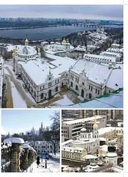 Kyiv. Photo book - мініатюра 11