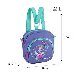 Сумка-рюкзак дитяча Kite 2620 LP (LP24-2620) - мініатюра 2