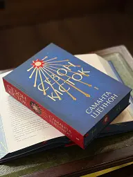 Сезон кісток. Limited edition - Саманта Шеннон - мініатюра 9