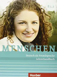Menschen Paket Lehrerhandbuch B1.1 und B1.2 - мініатюра 4