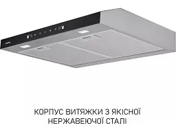 Витяжка Minola HPLS 512 I - мініатюра 3