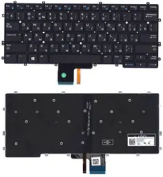 Клавіатура для ноутбука Lenovo IdeaPad (310S-14) Black з підсвічуванням (Light), (No Frame)