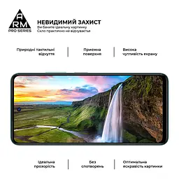 Захисне скло на ZTE Blade A75 4G з олеофобним покриттям, Pro, повне проклеювання, антистатичний і пиловідштовхуючий шар, 9H, самоклеючеся, 2.5D, на весь екран, антистатичний клей, ArmorStandart (ARM78905) - мініатюра 4