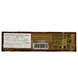Чай чорний Akbar Gold, 25 пакетиків (649675) - мініатюра 2