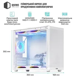 Корпус для ПК Qube BRING_GWNU3 - мініатюра 6