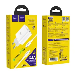 МЗП Hoco C80A Rapido PD20W + QC3.0 charger set Type-C to Type-C ( EU ) White - мініатюра 3