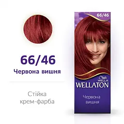 Стійка крем-фарба для волосся Wellaton, відтінок 66/46 (червона вишня), 110 мл - мініатюра 2