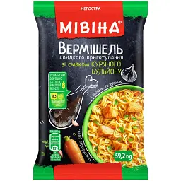 Вермішель швидкого приготування Мівіна зі смаком курячого бульйону з овочами та зеленню негостра 59.2 г х 10 шт. (852591) - мініатюра 2