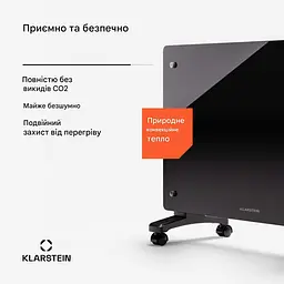 Конвекторний обігрівач Klarstein Bornholm Smart (10045428) - мініатюра 2