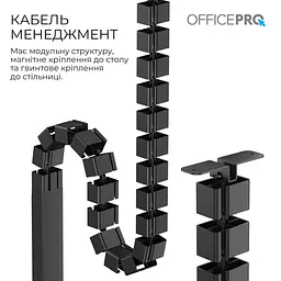 Геймерський стіл OfficePro ODE1575B з електрорегулюванням висоти (ODE1575B) - мініатюра 6
