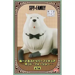 Фігурка Furyu Spy Family Noodle Stopper Bond Forger Сім'я Шпигуна Бонд Форджер 4 см (FR SFNS BF 4) - мініатюра 5