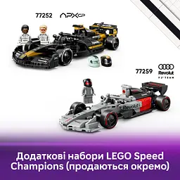 Конструктор LEGO F1 Academy Гоночний автомобіль (77258) - мініатюра 8