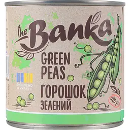 Горошок зелений The Banka 425 мл (777765)