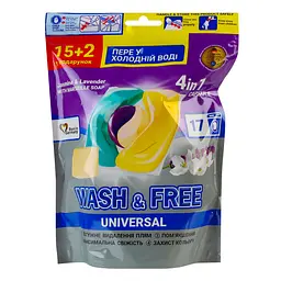 Капсули для прання Wash&Free Жасмин та лаванда з марсельським милом 15+2 шт. - мініатюра 2
