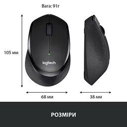 Мишка Logitech M330 Silent plus Black (910-004909) - мініатюра 8