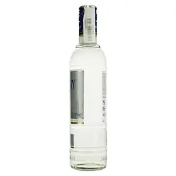 Джин Finsbury Platinum London Dry Gin 47% 0.7 л - мініатюра 3