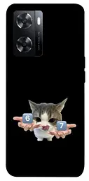 Чохол Demsky Six Seven cat для Oppo A57s