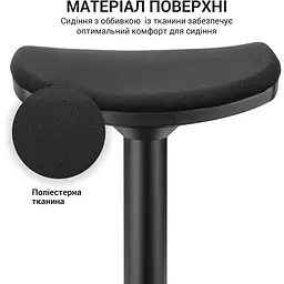 Стілець OfficePro із регулюванням висоти чорний (S360) - мініатюра 10