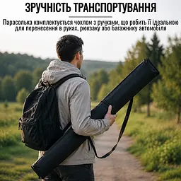 Парасолька пляжна садова рибальська 2.4M / Парасолька-антивітер з нахилом Outdoor Umbrella / Посилена парасолька - мініатюра 4