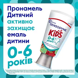 Зубна паста Сенсодин (Sensodyne) Пронамель для дітей 0-6 років Ягідний мікс 50 мл - мініатюра 2