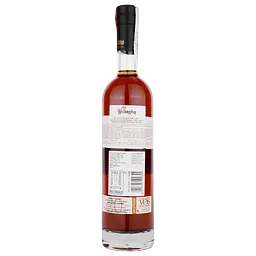Вино Hidalgo La Gitana Jerez Palo Cortado Wellington VOS 20 years, біле, сухе, 0,5 л - мініатюра 2