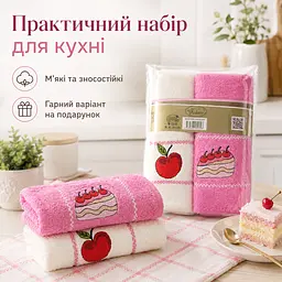 Набір кухонних рушників 2 шт 40x60 см Вишневий торт LoveYouHome - мініатюра 4