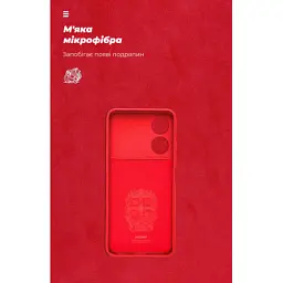 Чохол до мобільного телефона Armorstandart ICON ZTE Blade A34 Camera cover Red (ARM78958) - мініатюра 4