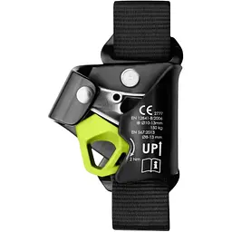 Зажим грудний Edelrid Chest Cruiser (1017-882550000170)