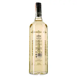 Лікер Gamondi Aperitivo Fiori di Sambuco, 21%, 1 л - мініатюра 2