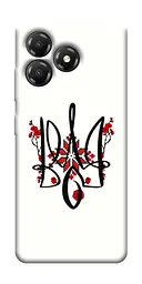 TPU чохол Demsky Flower symbol для ZTE Blade A36