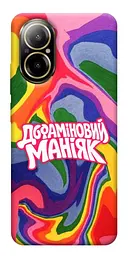 Чохол Demsky Dopamine для Realme C67 4G