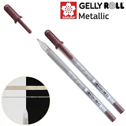 Ручка гелева Sakura Metallic Сепія - мініатюра 2
