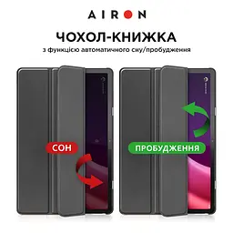 Чехол AIRON Premium для Lenovo Tab P11 2nd Gen (TB-350XU) 11,5" с защитной пленкой и салфеткой black - мініатюра 3