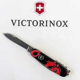 Ніж Victorinox Spartan Zodiac 91мм 12функ чорн/Червоний дракон - мініатюра 5