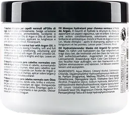 Зволожувальна маска з аргановою олією PURING 05 HYDRARGAN 500 мл - мініатюра 2