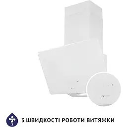 Витяжка Minola HVS 5224 WH 700 LED біла - мініатюра 6