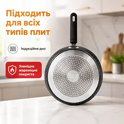 Сковорода для млинців Edenberg з мармуровим покриттям 24 см, антипригарна сковорода Gray - мініатюра 4