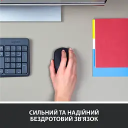 Мишка Logitech M170 Grey (910-004642) - мініатюра 2